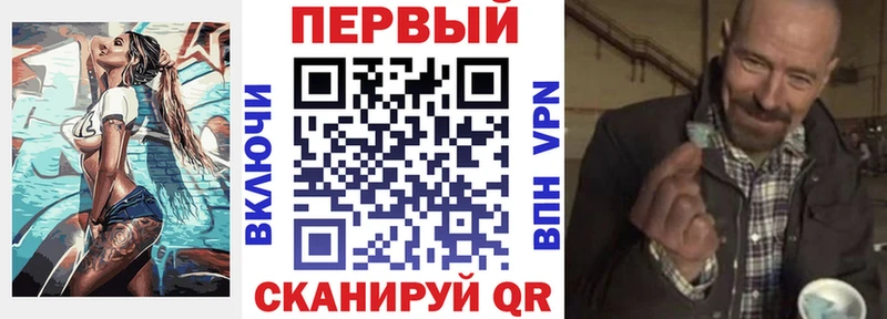 продажа наркотиков  Шелехов  Amphetamine 98% 