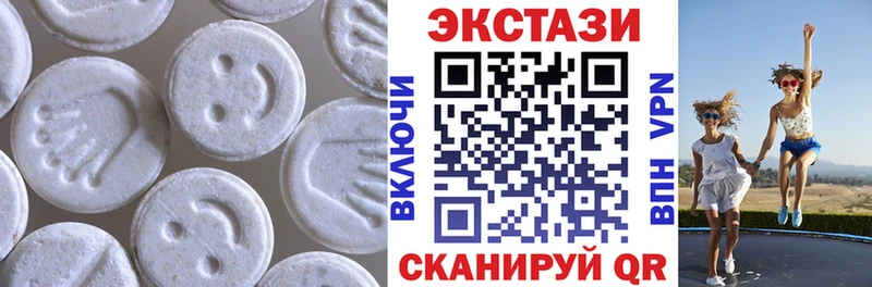 где можно купить   Шелехов  Экстази louis Vuitton 