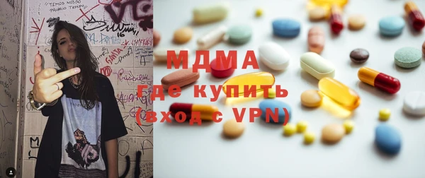 дурь Чердынь