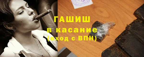 дурь Шадринск