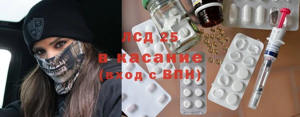 дурь Шадринск