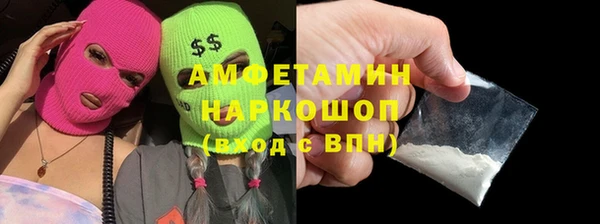 герыч Кохма
