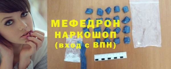 дурь Шадринск