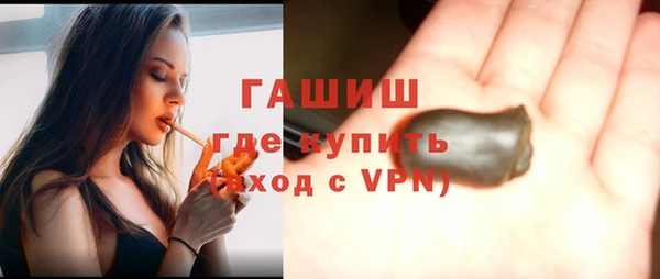 ешки Шали