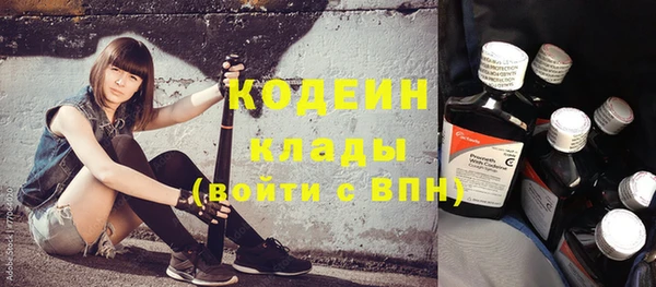 герыч Кохма