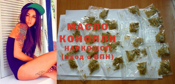 ПСИЛОЦИБИНОВЫЕ ГРИБЫ Котовск