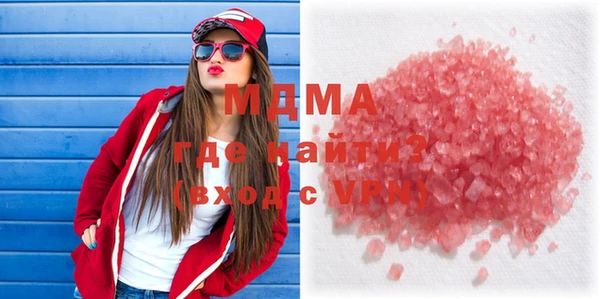 ешки Шали