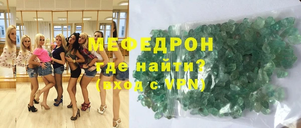 кокс Верхнеуральск