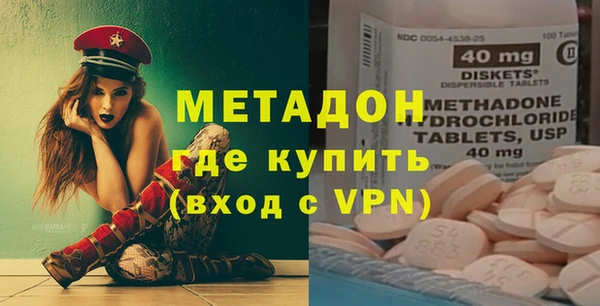 соль ск Чекалин