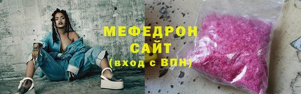 мдпв Красавино