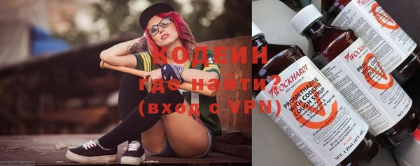 соль ск Чекалин
